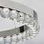 Светильник подвесной De Markt Глобула 2 690010603 90Вт LED
