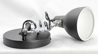 Бра Lussole KOYUKUK LSP-8049V 40Вт E14