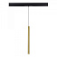 Магнитный трековый светильник ST Luce SKYLINE 48 ST683.346.08 8Вт LED чёрный
