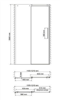 Душевая дверь WASSERKRAFT Dinkel 58R05 200х120см стекло прозрачное