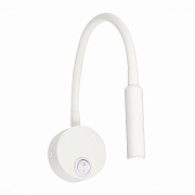 Бра ST Luce BERSONE ST653.531.01 3Вт LED
