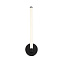 Бра ST Luce BISARIA SL393.401.01 10Вт LED