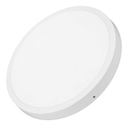 Светильник потолочный Arlight SP-R 020524 48Вт LED