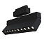 Магнитный трековый светильник Maytoni Points Rot TR077-2-20W4K-B 20Вт LED чёрный