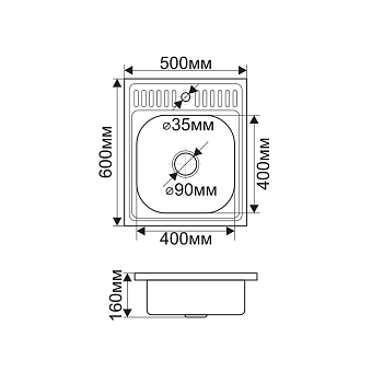 Мойка кухонная MELANA 5060 004/2 (*10) 60х50см хром