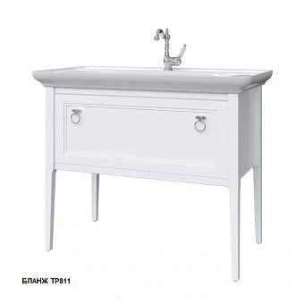 Тумба под раковину напольная CAPRIGO JERSEY 34314-TP811 55х87х105,5см