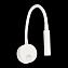 Бра ST Luce BERSONE ST653.531.01 3Вт LED