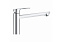 Смеситель для кухни GROHE BauLoop 31706000 поворотный излив хром