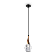 Светильник подвесной Freya Copita FR5133PL-01GR 40Вт E14