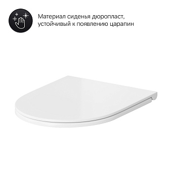 Унитаз напольный AM-PM Gem C908607SC ободковый с микролифтом