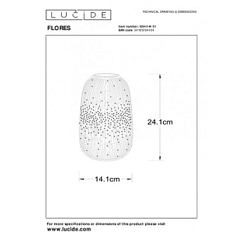 Светильник подвесной Lucide FLORES 13541/14/31 25Вт E14