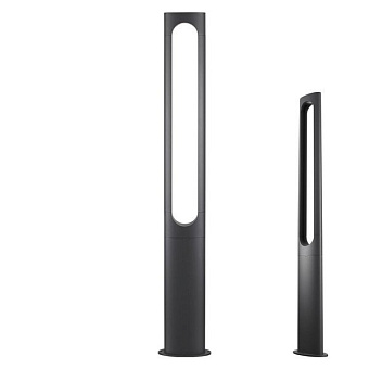 Светильник ландшафтный Novotech STREET 358585 18Вт IP65 LED серый