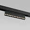 Магнитный трековый светильник Elektrostandard a057198 85010/01 12Вт LED чёрный