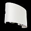 Бра Maytoni Strato O417WL-L4W3K 4Вт LED