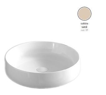 Раковина накладная ArtCeram Cognac COL002 59 00 48х48см