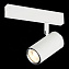 Трековый светильник ST Luce SKYLINE 220 ST504.506.01 50Вт GU10 белый для однофазного трека