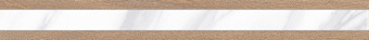 Бордюр Global Tile MontBlanc GT 10200000071 бежевый/серый 6,5х60см 0,468кв.м.