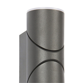 Светильник архитектурный Favourite Pilon 3028-2W 13Вт IP54 LED чёрный