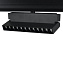 Магнитный трековый светильник Loft It Tech T106-12 12Вт LED чёрный