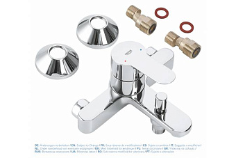 Смеситель для ванны GROHE BauEdge 23334000 хром