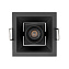 Светильник карданный Arlight Orient 037206 3Вт LED