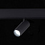 Магнитный трековый светильник ST Luce SKYLINE 48 ST375.406.07 7Вт LED чёрный