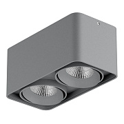 Светильник потолочный Lightstar Monocco 52329 20Вт LED