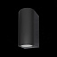 Светильник архитектурный ST Luce BORGO SL9001.401.02 10Вт IP54 GU10 чёрный