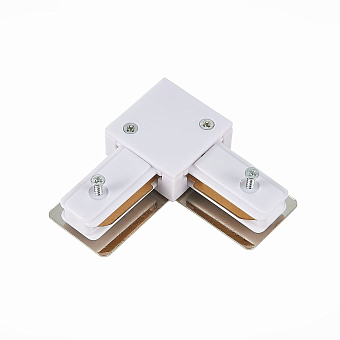 Коннектор ST Luce ST002.529.00 белый для однофазного трека