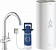 Смеситель для кухни GROHE Red II Duo 30079001 высокий излив хром