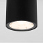 Светильник ландшафтный Elektrostandard Light LED a056228 35129/H 4Вт IP65 LED чёрный