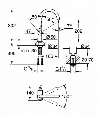 Смеситель для раковины GROHE Atrio New 32043003 хром