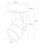 Светильник настенный Arte Lamp MIZAR A1311AP-1WH 50Вт GU10