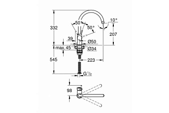 Смеситель для кухни GROHE BauClassic 31234001 высокий излив хром