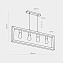Светильник подвесной TK Lighting Metro 4276 60Вт E27