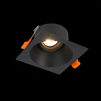 Светильник точечный встраиваемый ST Luce GROSI ST207.418.01 50Вт GU10