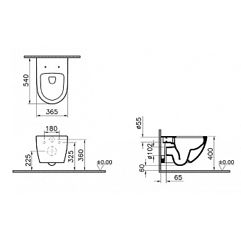Унитаз подвесной VITRA Sento 7748B083-0101 безободковый без микролифта