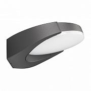 Светильник фасадный Arlight Ecran 029979 6Вт IP54 LED серый