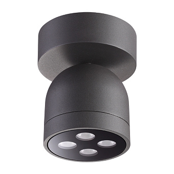 Светильник фасадный Novotech STREET 358118 10Вт IP65 LED серый