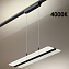 Светильник потолочный Novotech ITER 358996 30Вт LED