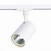Трековый светильник ST Luce CAMI ST351.546.20.24 20Вт LED матовый белый для однофазного трека