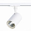 Трековый светильник ST Luce CAMI ST351.546.20.24 20Вт LED матовый белый для однофазного трека