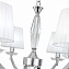 Люстра подвесная ST Luce BELLO SL1756.103.06 240Вт 6 лампочек E14