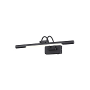 Подсветка для картин Odeon WALLI 4909/5WL 5Вт LED
