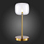 Настольная лампа ST Luce FINN SL1049.304.01 5Вт G9