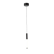 Светильник подвесной ST Luce GULARRI SL1593.403.01 8Вт LED