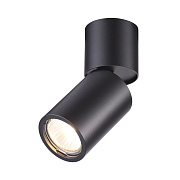 Спот Odeon HIGHTECH 3896/1C 50Вт 1 лампа GU10