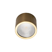 Светильник потолочный Loft It Solar 10187/B 5Вт LED