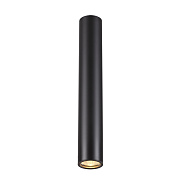 Светильник точечный накладной Odeon HIGHTECH 3830/1CA 50Вт GU10