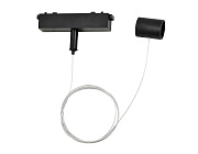 Адаптер для трека Ambrella GL4310
